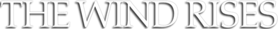 The Wind Rises's logo