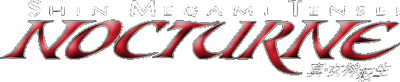 Shin Megami Tensei III: Nocturne's logo