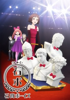 Sekkou Boys's cover