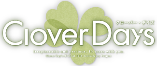 Clover Day's's cover