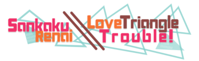Suki to Suki to de Sankaku Ren'ai's logo