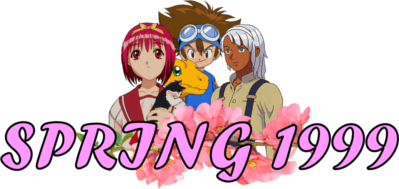 Spring 1999 Anime's cover