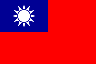 Taiwanese Media's cover