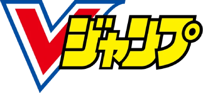 V Jump's cover