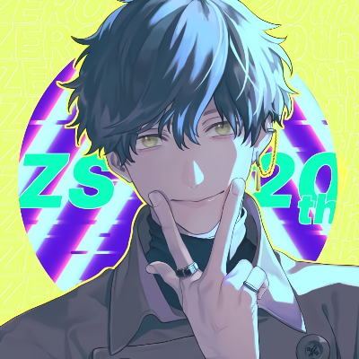 Yukihiro Utako's Works's cover