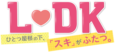 L♡DK's cover