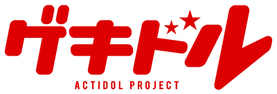 Gekidol's cover