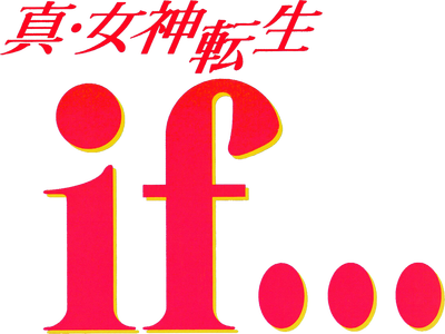 Shin Megami Tensei: if...'s image