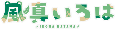 Kazama Iroha Ch.'s image