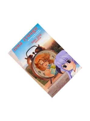 Time Loop Media's cover