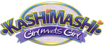 Kashimashi: Girl Meets Girl's cover