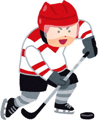 Hockey's cover