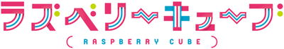 Raspberry Cube's logo