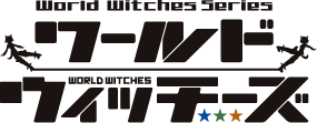 World Witches's cover