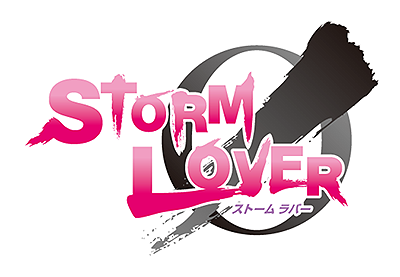 STORM LOVER's cover