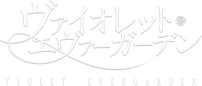 Violet Evergarden's logo