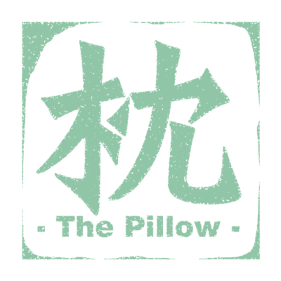Makura's cover