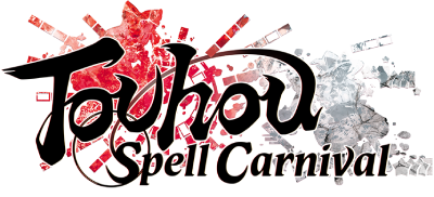 Touhou Spell Carnival's image