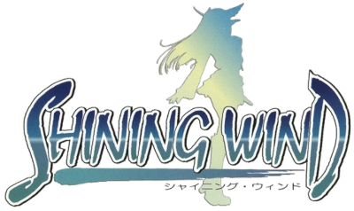 Shining Wind's logo