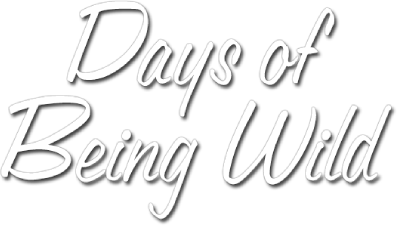 Days of Being Wild's image