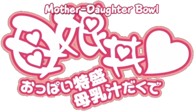 Oyakodon: Oppai Tokumori Bonyuu Tsuyudaku de's cover