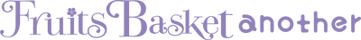 Fruits Basket Another's logo