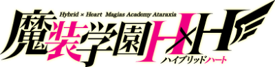 Masou Gakuen HxH's cover