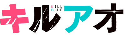 Kill Blue's logo
