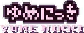 Yume Nikki's logo
