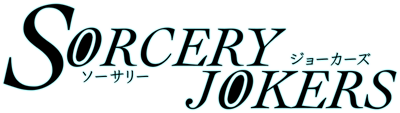 Sorcery Jokers's cover