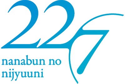 22/7's cover