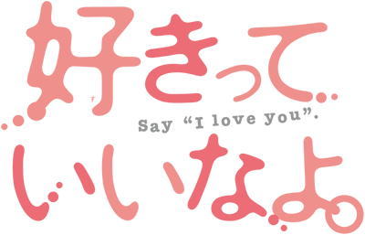 Say I Love You.'s cover