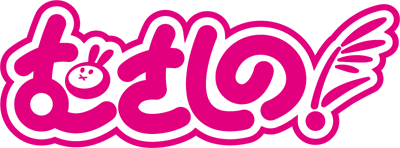 Urawa no Usagi-chan's logo