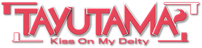 Tayutama Series's cover
