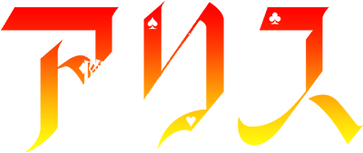 Alice in Borderland's cover