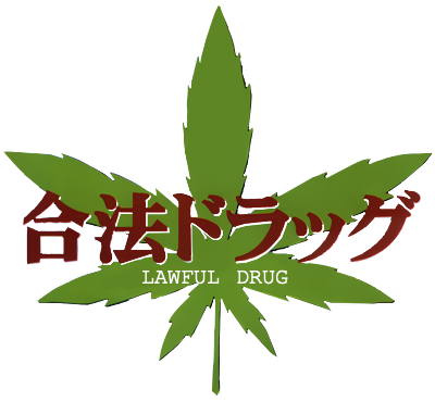 Gohou Drug's cover