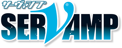 SERVAMP's logo