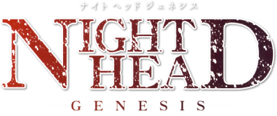Night Head Genesis's logo