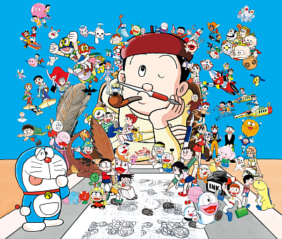 Fujiko F. Fujio's Works's cover