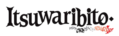 Itsuwaribito's cover
