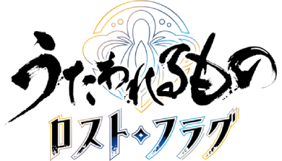 Utawarerumono: Lost Flag's cover