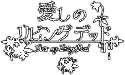 Dear My Living Dead's cover
