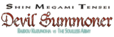 Devil Summoner: Raidou Kuzunoha vs. The Soulless Army's logo