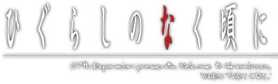 Higurashi Series's cover