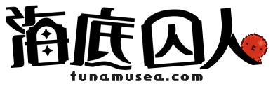 Okegom Logo