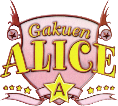 Gakuen Alice's cover