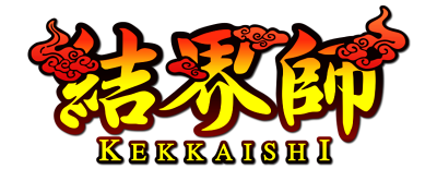 Kekkaishi's cover