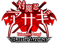 Taimanin Asagi ~Battle Arena~'s cover