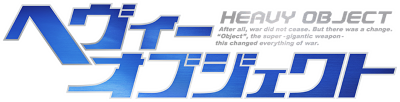 Heavy Object's cover