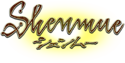 Shenmue's cover